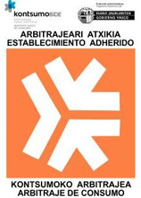 Logo arbitraje consumo